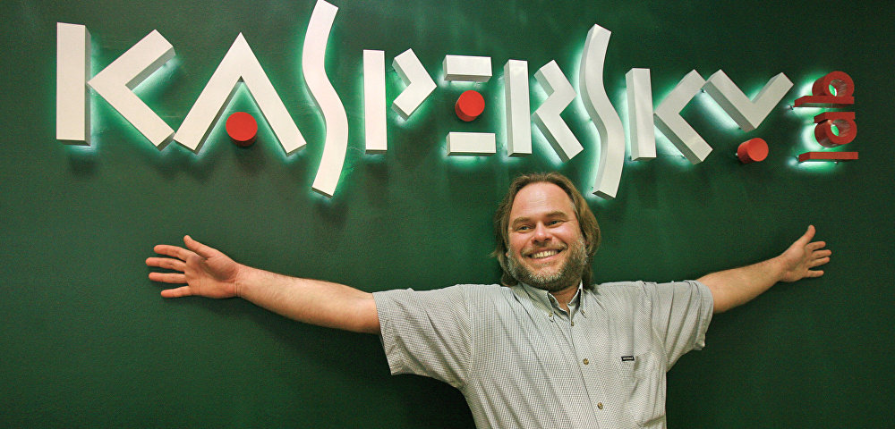 Руководитель антивирусных исследований компании "Лаборатория Касперского" Евгений Касперский.