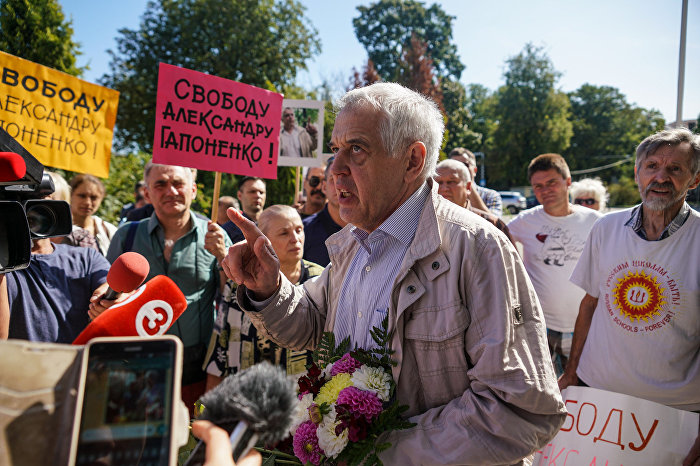 Александра Гапоненко освободили до суда, 23 августа 2018