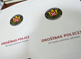 Доклад полиции безопасности Латвии