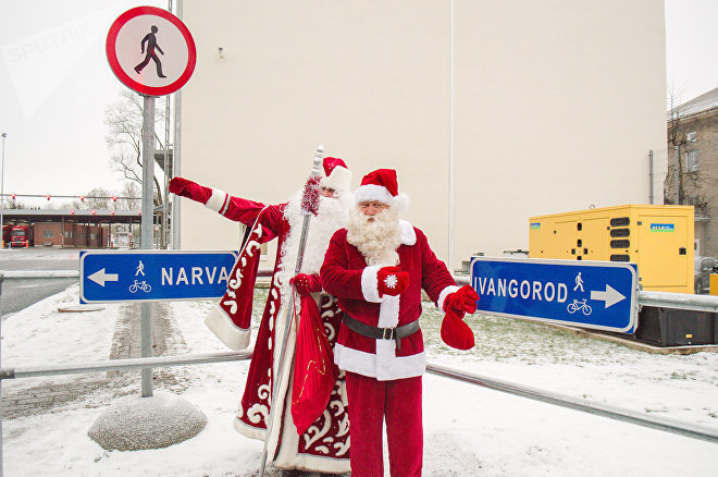 Дед Мороз и Йыулувана  на границе России и Эстонии