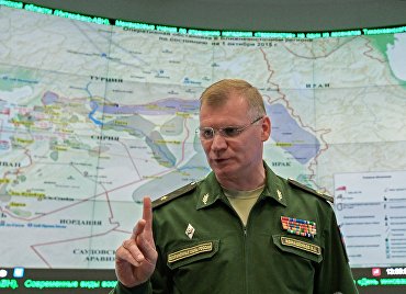 Брифинг официального представителя министерства обороны РФ И.Конашенкова