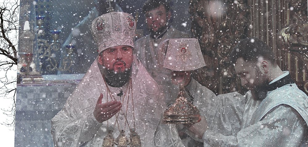 Томос об автокефалии Украинской православной церкви привезли в Киев
