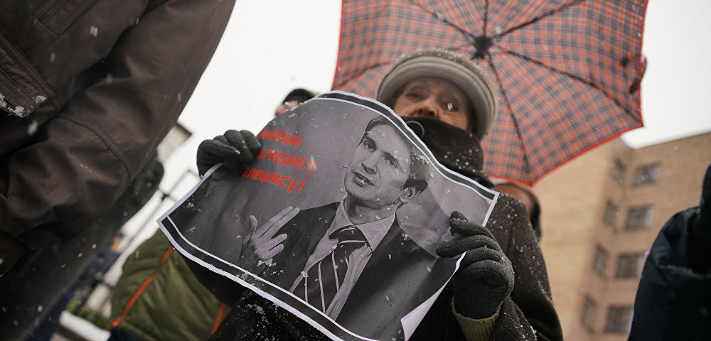 Пикет у посольства Литвы в Риге в защиту Альгирдаса Палецкиса, 14 января 2019