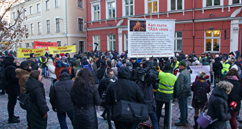 Акция протеста у здания Сейма с требованием провести внеочередные парламентские выборы, 22 января 2019