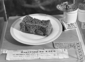 Блокадный хлеб и хлебные карточки времен Великой Отечественной войны