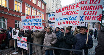 Пикет Новой консервативной партии "За правовую Латвию!" у здания Сейма, 31 января 2019 