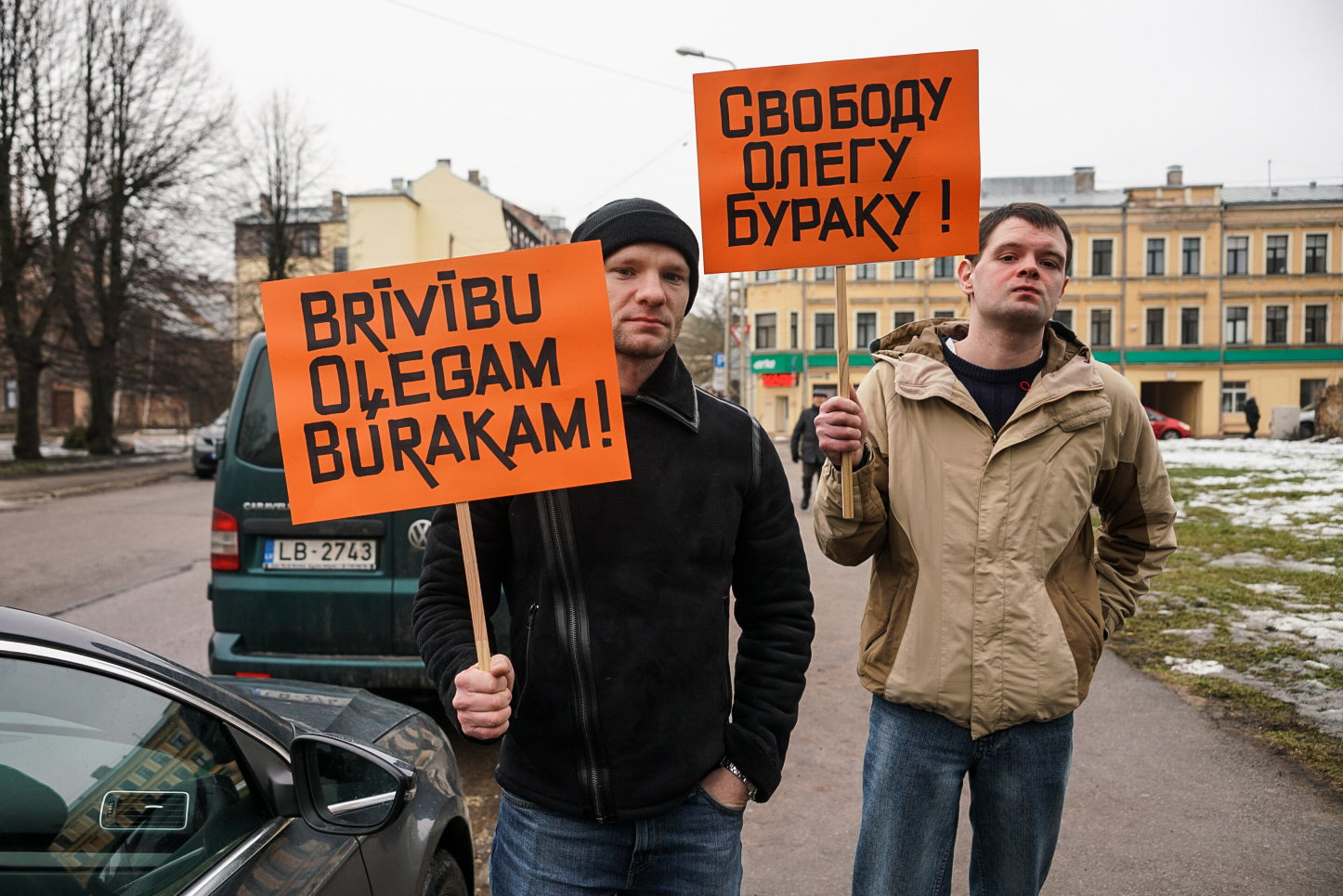 Пикет в защиту Олега Бурака у здания суда в Риге, 15 февраля 2019 