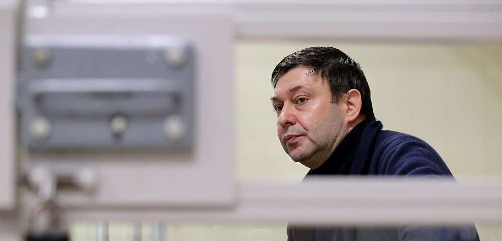 Рассмотрение жалобы на продление ареста журналиста К. Вышинского