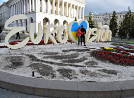 Символика Евровидения в Киеве, архивное фото