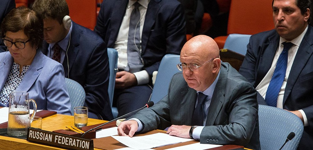 Заседание Совета безопасности ООН по Сирии