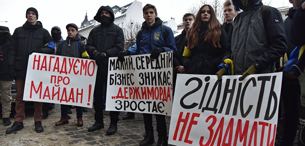 Акция протеста во Львове