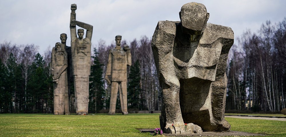 Саласпилсский мемориальный комплекс памяти жертв фашизма