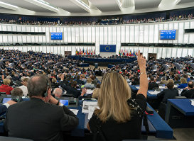 Европейский парламент