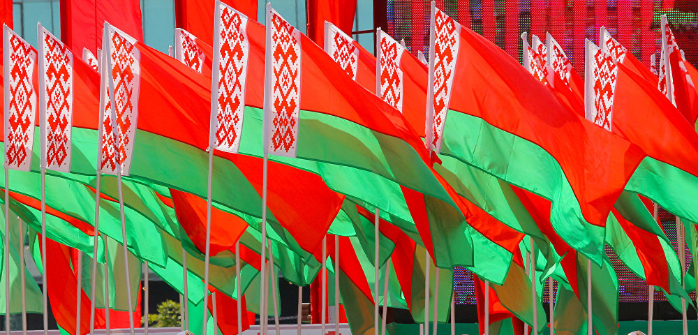 Флаги Белоруссии