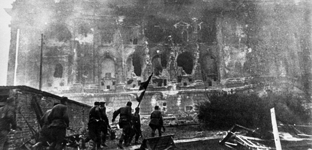 Штурм Рейхстага, май 1945 года