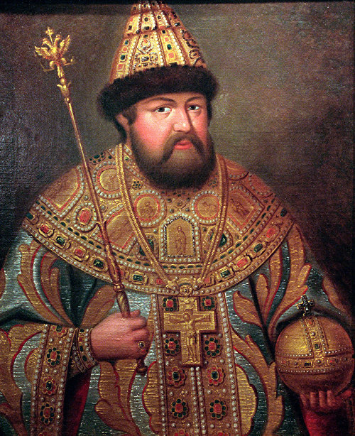 Репродукция Портрет царя Алексея Михайловича, 1670 года