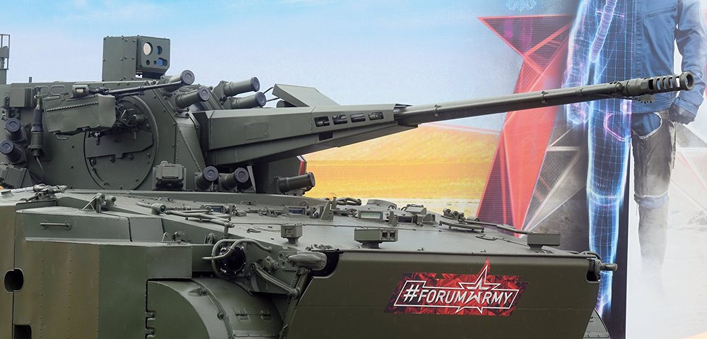 Самоходный зенитный артиллерийский комплекс 2с38 "Деривация-ПВО" на выставке "Армия России – завтра"