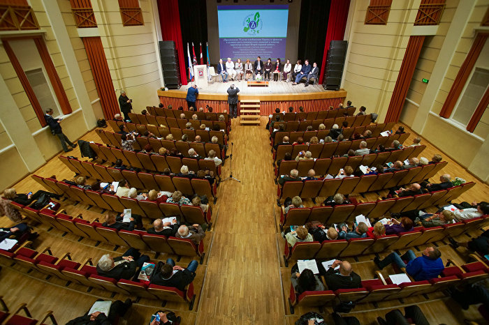 12-я конференция организаций российских соотечественников Латвии