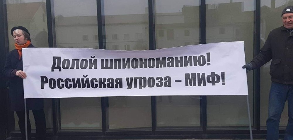 Пикет в поддержку Олега Бурака, Рига, 11 апреля 2019