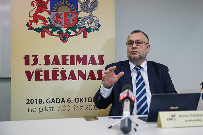 Арнис Цимдарс, председатель Центральной избирательной комиссии Латвии 