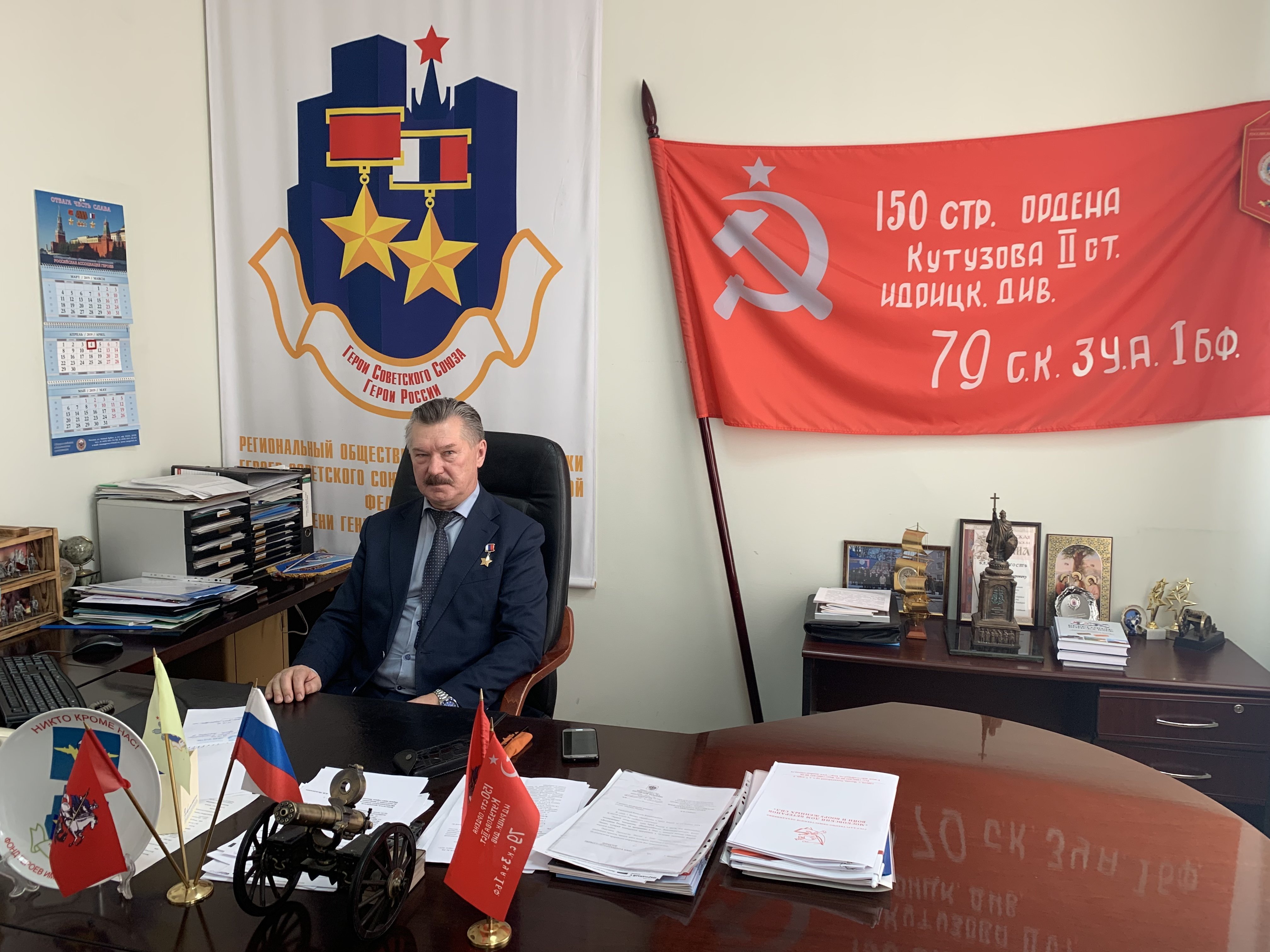 Герой России, ветеран Чеченской войны полковник Вячеслав Сивко