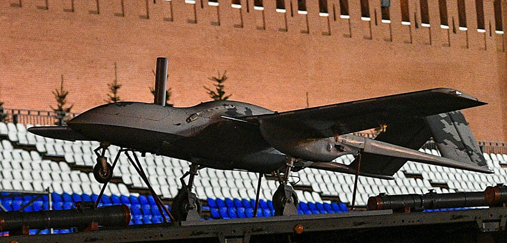 Ударный беспилотный самолет "Корсар"
