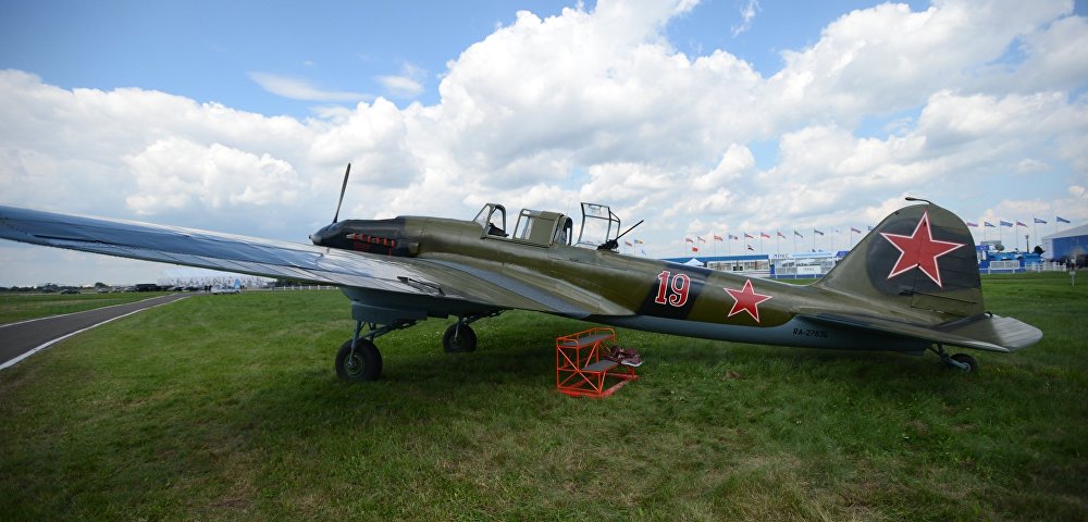 Самолет ИЛ-2 (1942 г.)