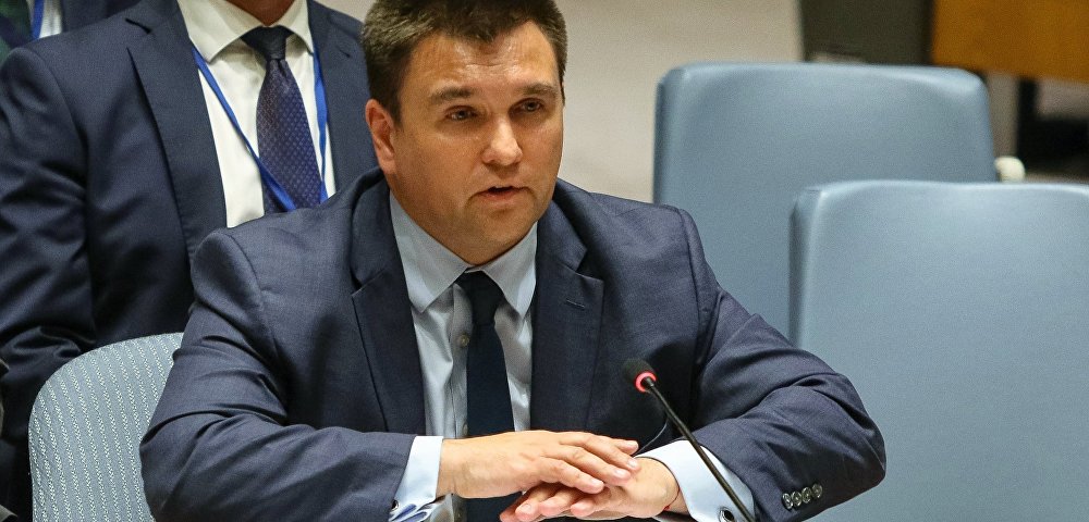 Министр иностранных дел Украины Павел Климкин на открытом заседании совета безопасности ООН в Нью-Йорке.