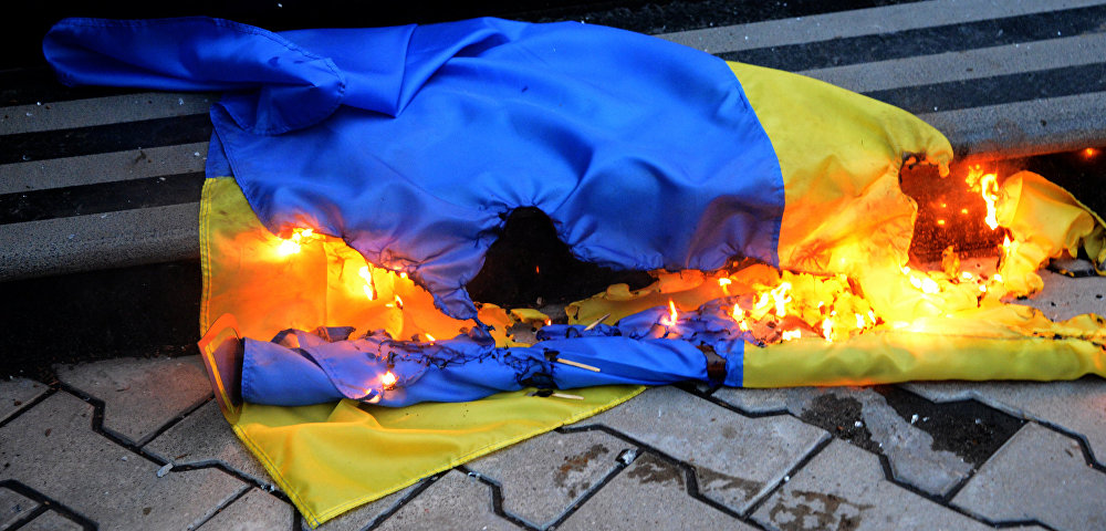 Горящий флаг Украины