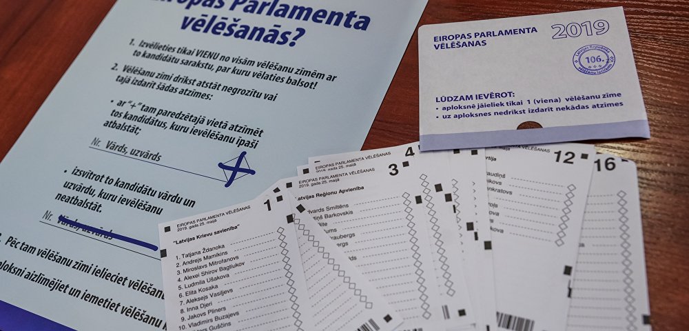 Избирательные бюллетени выборов в Европарламент 2019 года в Латвии