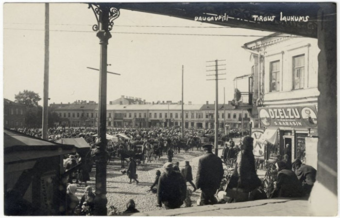 Рыночная площадь Даугавпилса , 1910 год