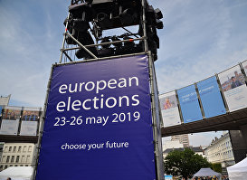 Штаб-квартира Европпарламента в Брюсселе во время заключительного дня выборов в Европейский парламент