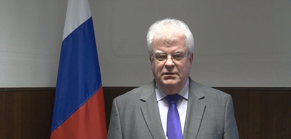 Постоянный представитель Российской Федерации при Европейском Союзе Владимир Чижов 