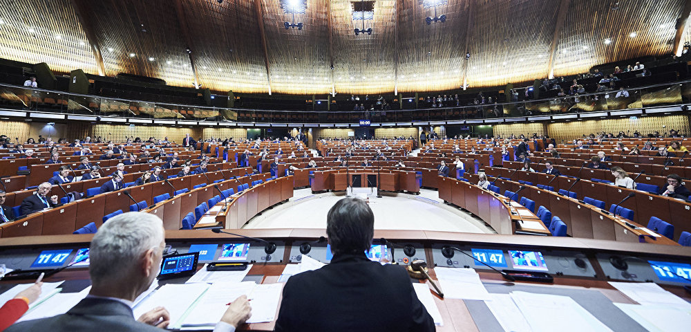 Летняя сессия Парламентской ассамблеи Совета Европы Летняя сессия Парламентской ассамблеи Совета Европы