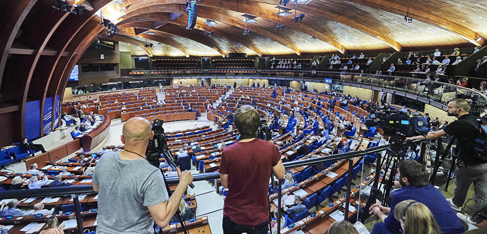 Летняя сессия Парламентской ассамблеи Совета Европы
