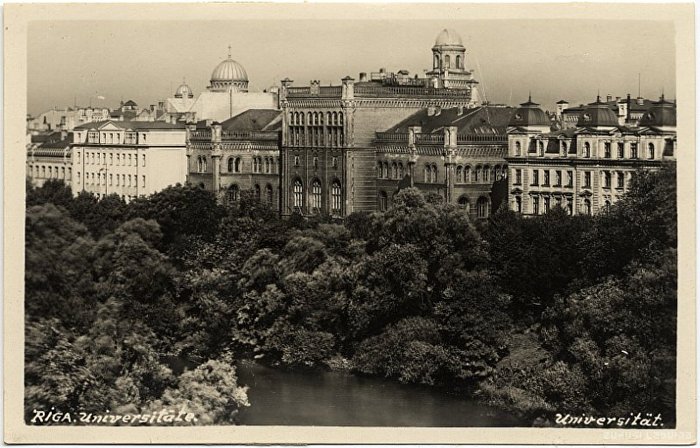 Латвийский университет в 1920-ые годы