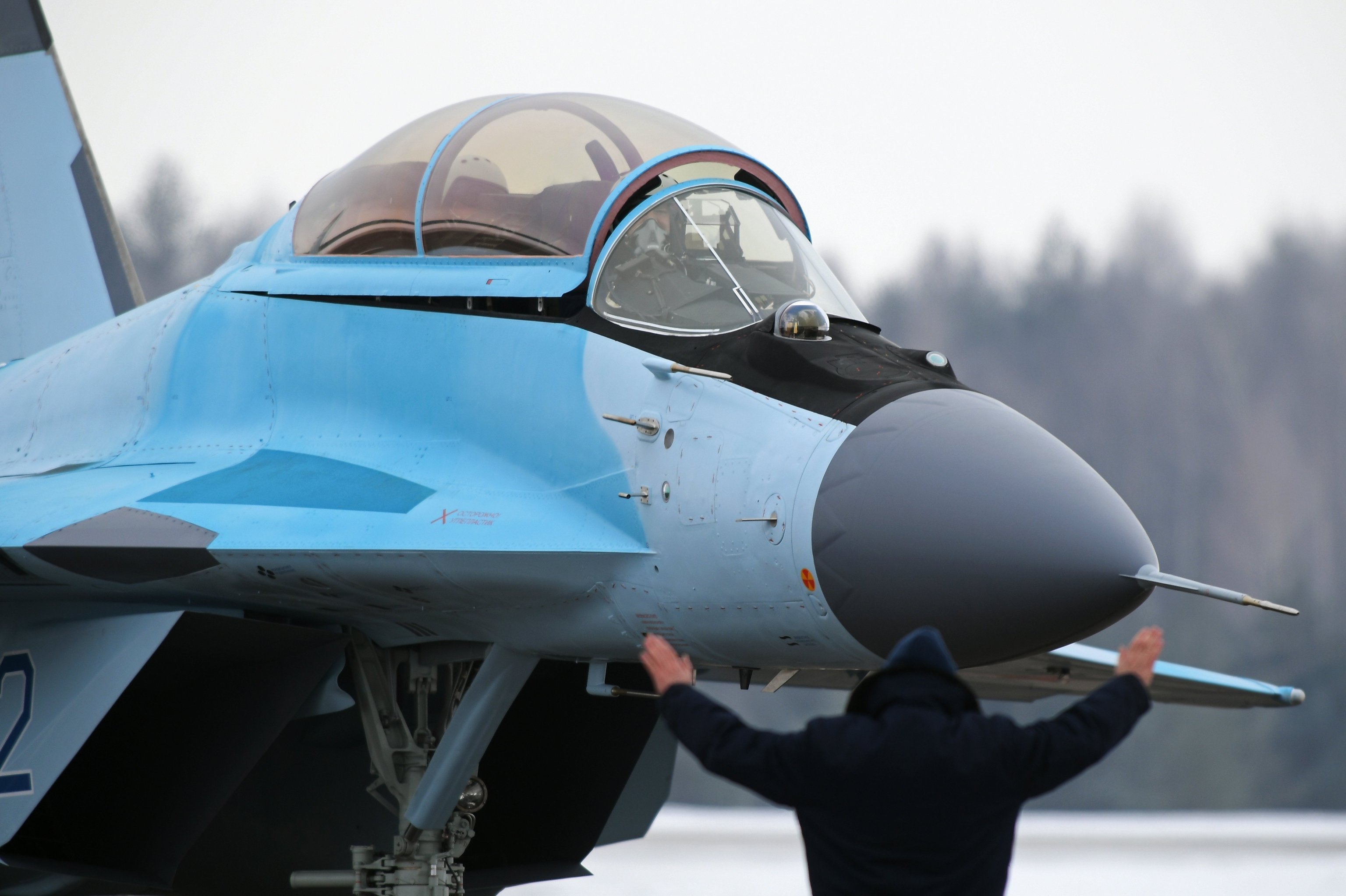 Авиационный комплекс МиГ-35