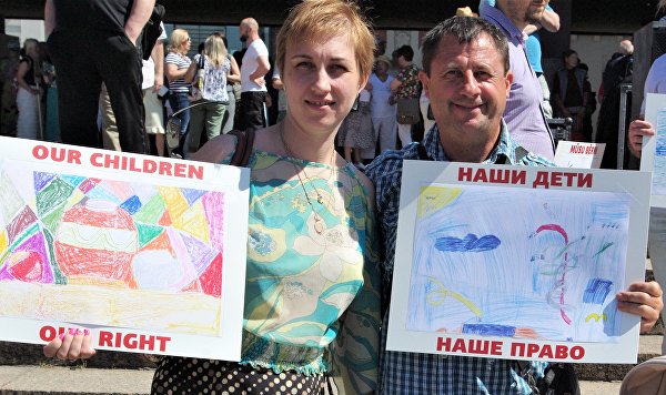 Акция в защиту русских школ в Риге, 2 июня 2018