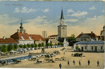 Рыночная площадь, Елгава, 1890 год