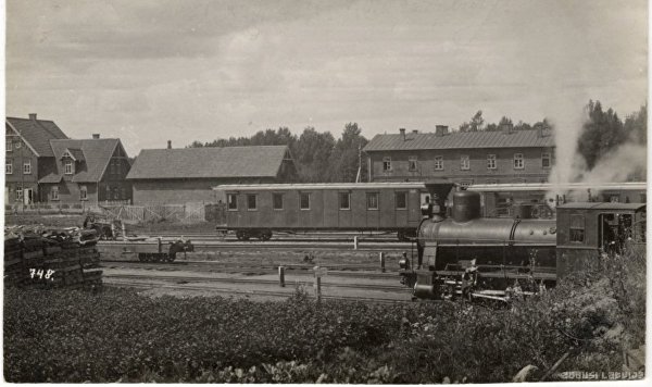 Железная дорога в Вецгулбене