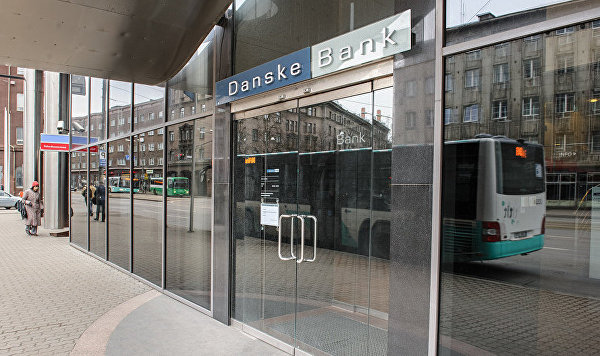 Офис Danske Bank