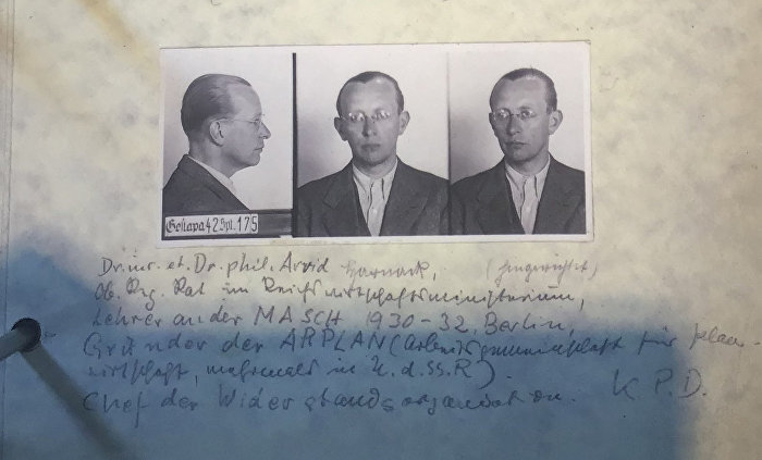 Арвид Харнак. Фотографий из картотеки Гестапо