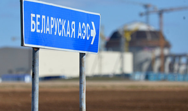 Указатель на строящуюся Белорусскую АЭС