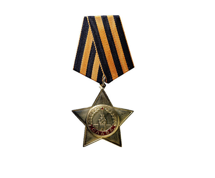 Орден Славы первой степени (СССР)