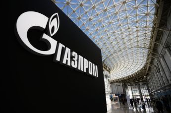 Стенд с логотипом компании "Газпром"