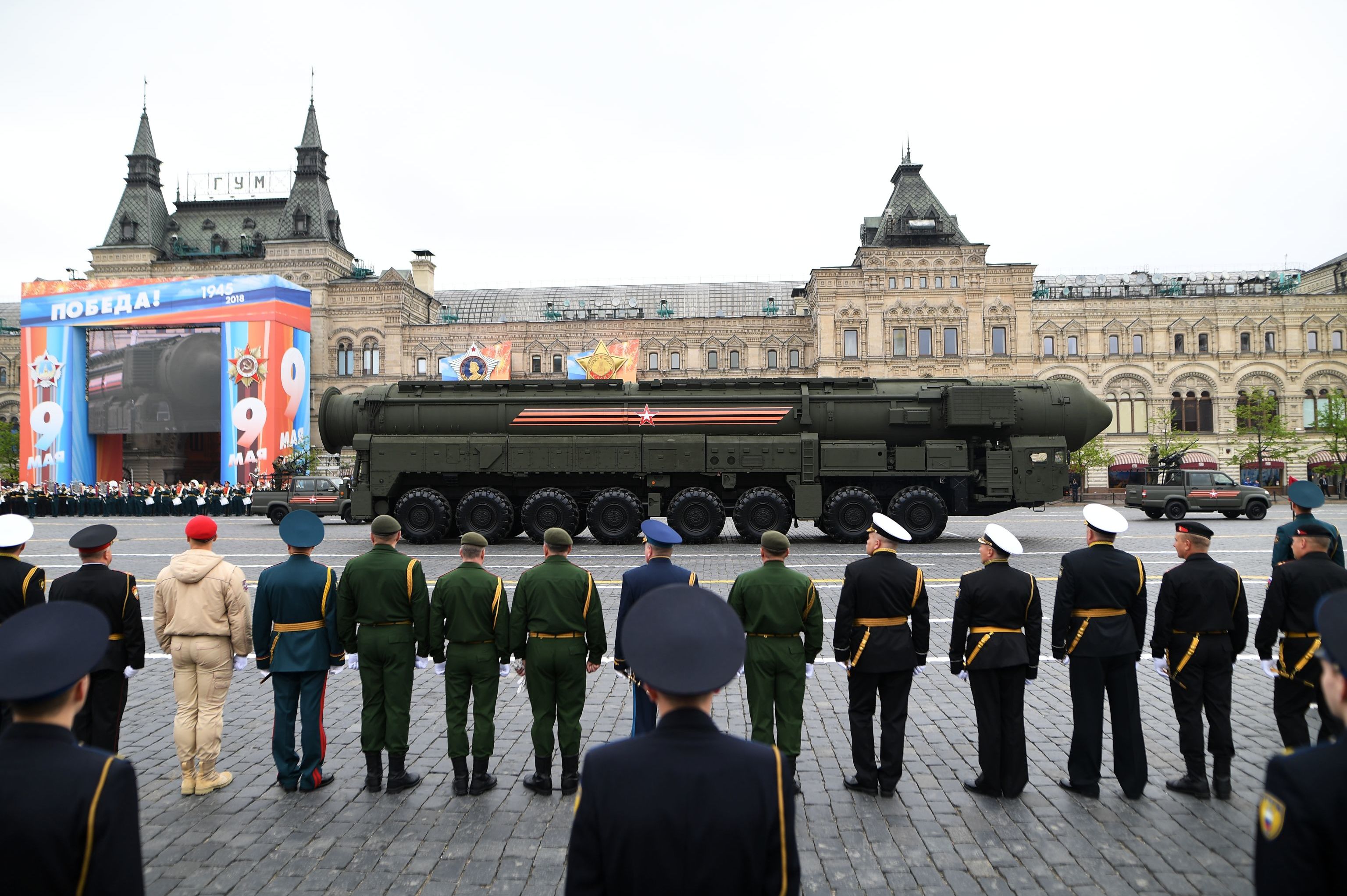 Ракетные войска стратегического назначения фото