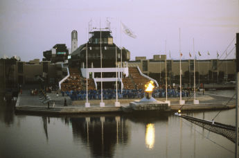 Центр парусной регаты XXII летних Олимпийских игр, Таллин
