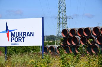 Трубы для строительства газопровода "Северный поток-2" в немецком порту Мукран на острове Рюген