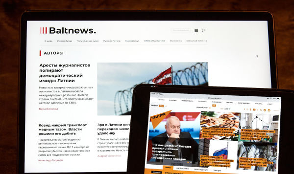 Сайты Baltnews Латвия и Sputnik Латвия