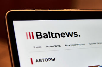Сайт Baltnews Латвия